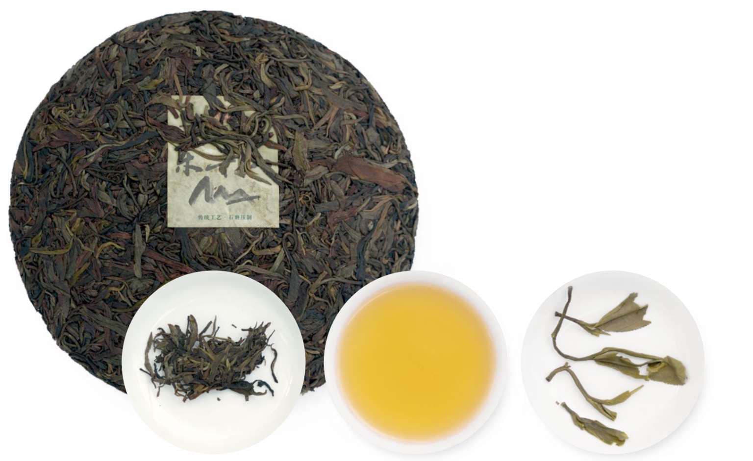 Mengku East Mountain