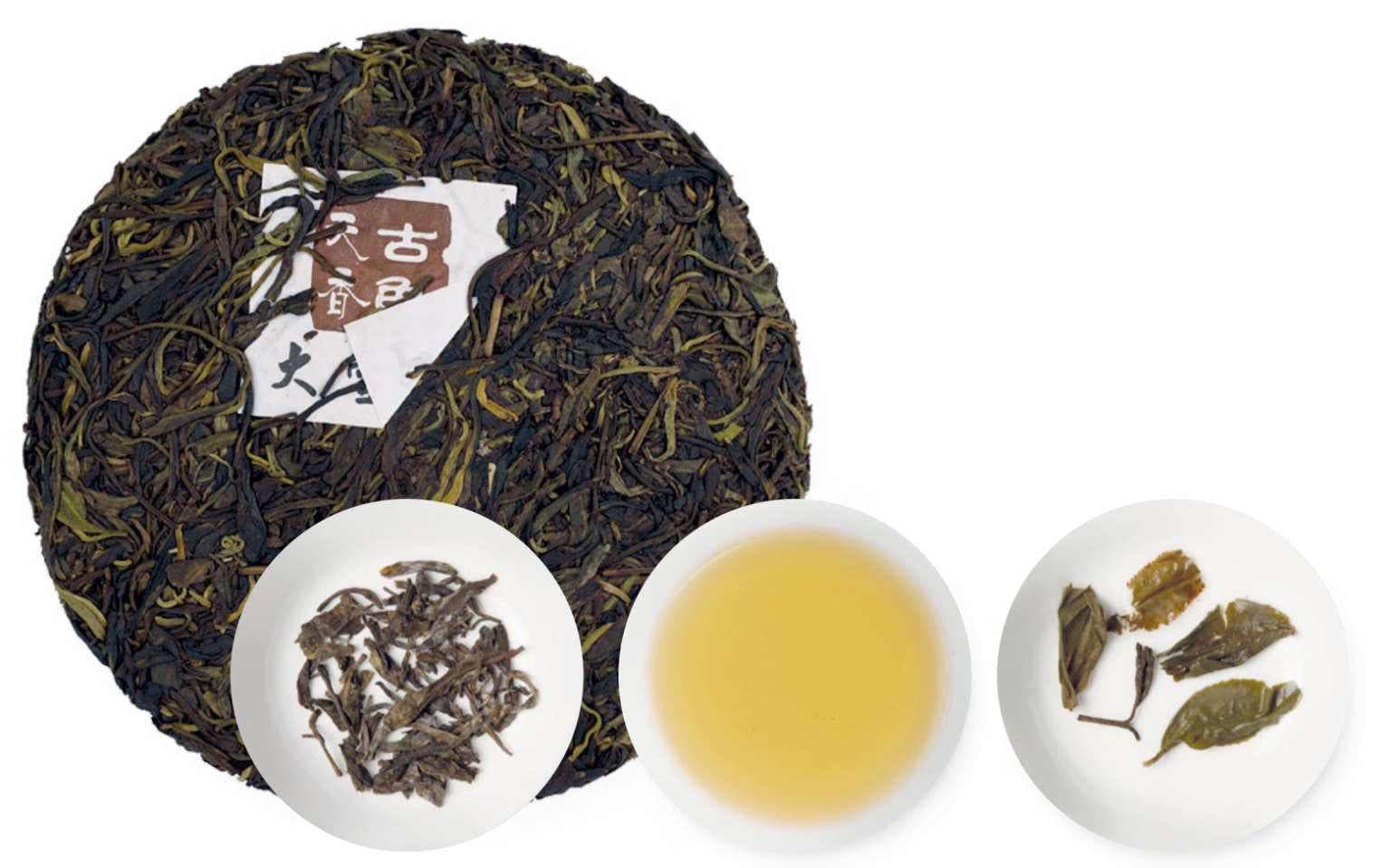 Mengku Great Snow Mountain