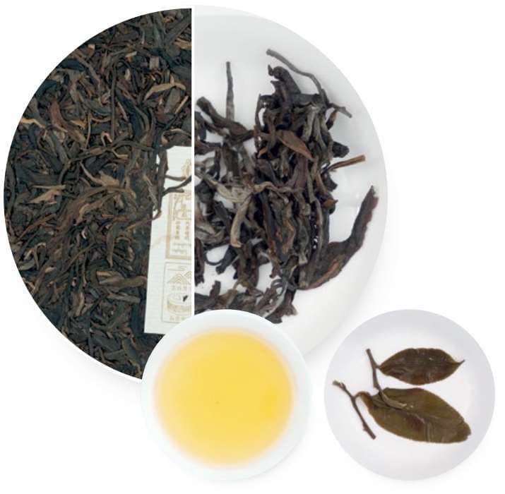 Yibang Tea