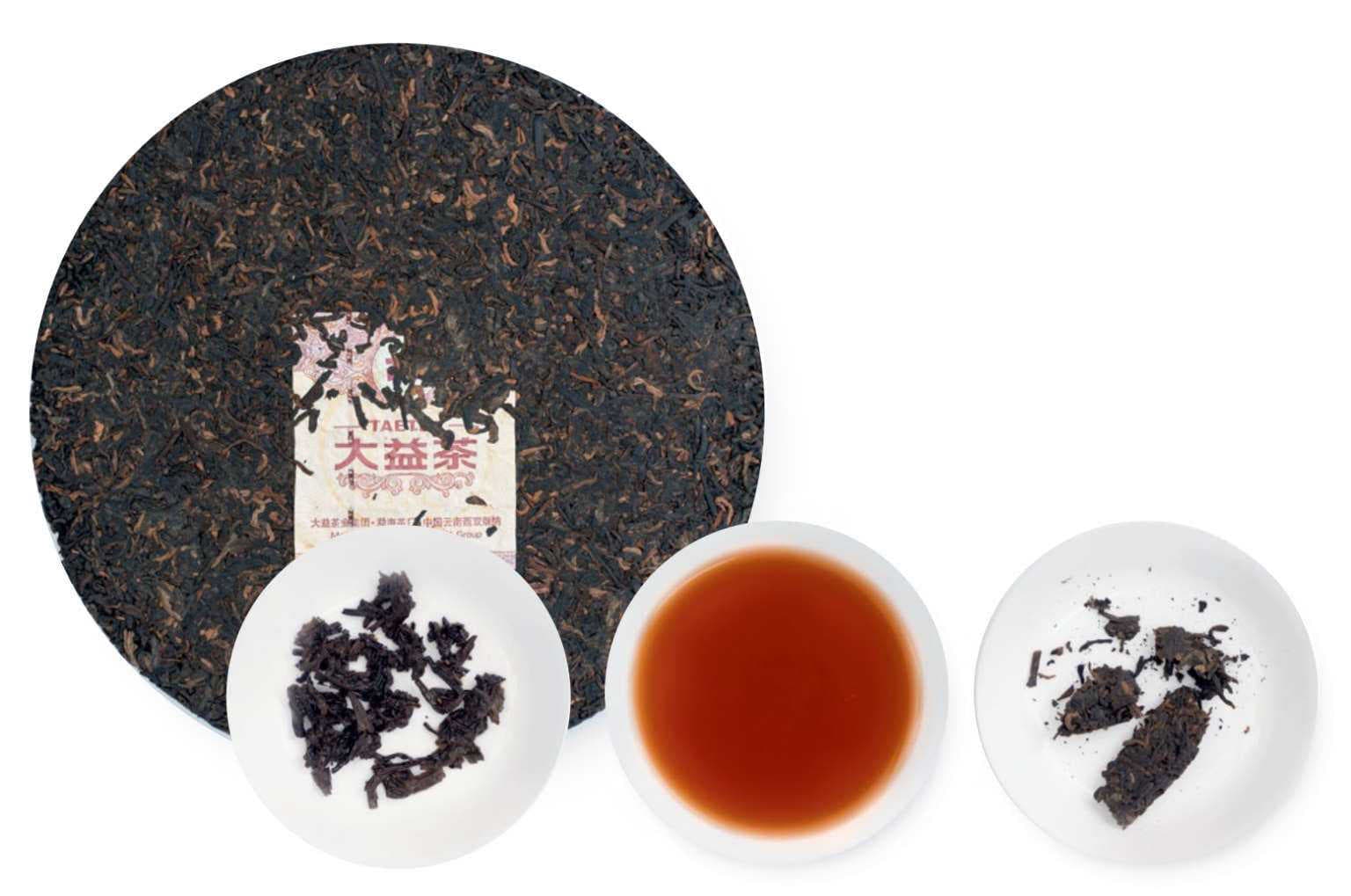 Menghai Tea Factory 8592