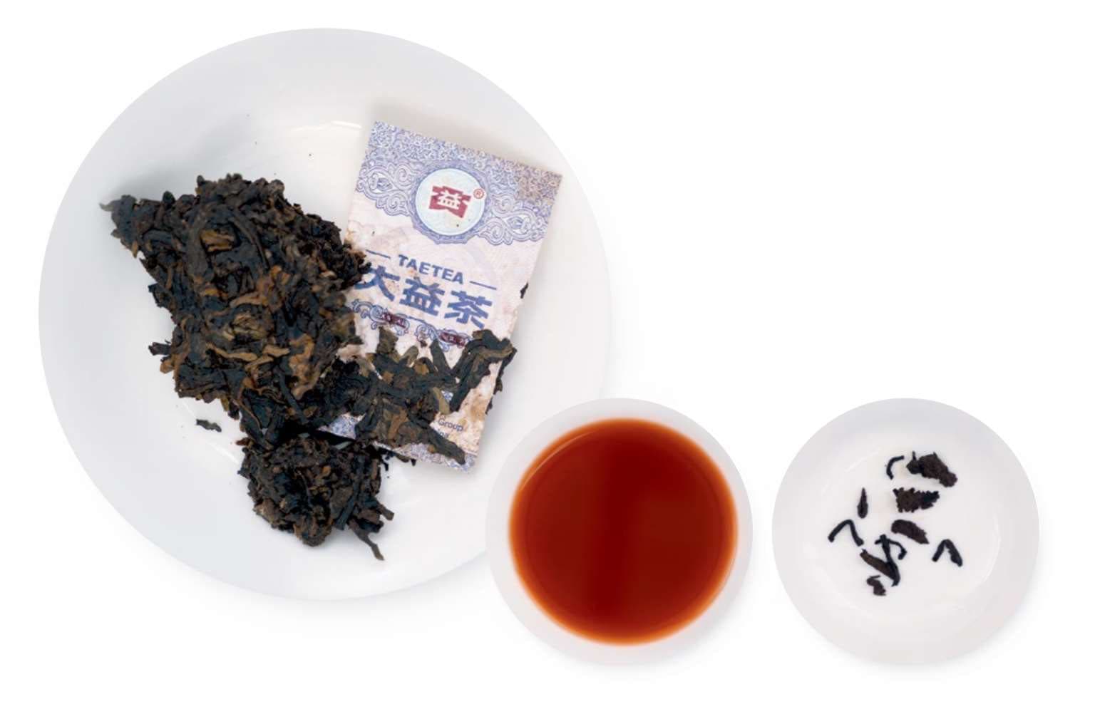 Dayi Hongyun Ripe Cake